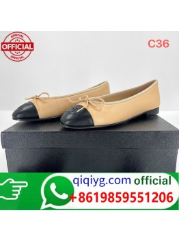 qiqiyg.com WhatsApp officiel :+8619859551206 Fournisseur de lunettes, chaussures et vêtements | Dropshipping Suplook-038