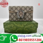 qiqiyg.com WhatsApp officiel :+8619859551206 Fournisseur de lunettes, chaussures et vêtements | Dropshipping Suplook-049 qiqiyg.com WhatsApp officiel :+8619859551206 Fournisseur de lunettes, chaussures et vêtements | Dropshipping Suplook-049