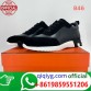 qiqiyg.com WhatsApp officiel :+8619859551206 Fournisseur de lunettes, chaussures et vêtements | Dropshipping Suplook-050