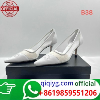 qiqiyg.com WhatsApp officiel :+8619859551206 Fournisseur de lunettes, chaussures et vêtements | Dropshipping Suplook-063