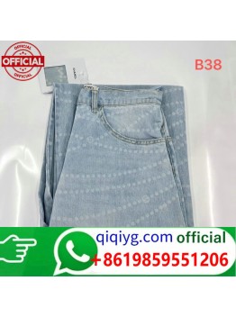 qiqiyg.com WhatsApp officiel :+8619859551206 Fournisseur de lunettes, chaussures et vêtements | Dropshipping Suplook-088