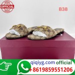 qiqiyg.com WhatsApp officiel :+8619859551206 Fournisseur de lunettes, chaussures et vêtements | Dropshipping Suplook-089