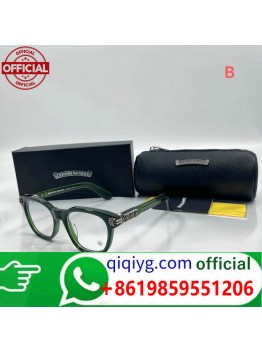 qiqiyg.com WhatsApp officiel :+8619859551206 Fournisseur de lunettes, chaussures et vêtements | Dropshipping Suplook-099