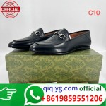 qiqiyg.com WhatsApp officiel :+8619859551206 Fournisseur de lunettes, chaussures et vêtements | Dropshipping Suplook-113