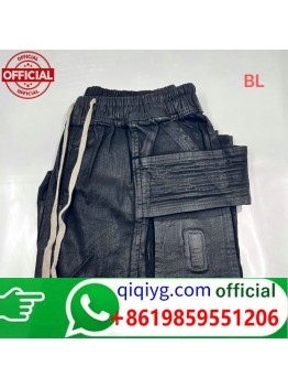 qiqiyg.com WhatsApp officiel :+8619859551206 Fournisseur de lunettes, chaussures et vêtements | Dropshipping Suplook-117