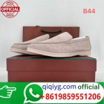 qiqiyg.com WhatsApp officiel :+8619859551206 Fournisseur de lunettes, chaussures et vêtements | Dropshipping Suplook-124 qiqiyg.com WhatsApp officiel :+8619859551206 Fournisseur de lunettes, chaussures et vêtements | Dropshipping Suplook-124