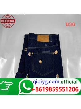 qiqiyg.com WhatsApp officiel :+8619859551206 Fournisseur de lunettes, chaussures et vêtements | Dropshipping Suplook-132