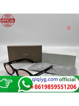 qiqiyg.com WhatsApp officiel :+8619859551206 Fournisseur de lunettes, chaussures et vêtements | Dropshipping Suplook-133
