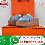 qiqiyg.com WhatsApp officiel :+8619859551206 Fournisseur de lunettes, chaussures et vêtements | Dropshipping Suplook-141