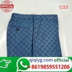 qiqiyg.com WhatsApp officiel :+8619859551206 Fournisseur de lunettes, chaussures et vêtements | Dropshipping Suplook-143