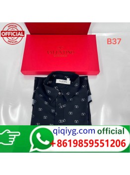 qiqiyg.com WhatsApp officiel :+8619859551206 Fournisseur de lunettes, chaussures et vêtements | Dropshipping Suplook-162
