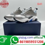 qiqiyg.com WhatsApp officiel :+8619859551206 Fournisseur de lunettes, chaussures et vêtements | Dropshipping Suplook-175