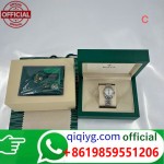 qiqiyg.com WhatsApp officiel :+8619859551206 Fournisseur de lunettes, chaussures et vêtements | Dropshipping Suplook-197 qiqiyg.com WhatsApp officiel :+8619859551206 Fournisseur de lunettes, chaussures et vêtements | Dropshipping Suplook-197