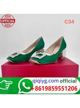 qiqiyg.com WhatsApp officiel :+8619859551206 Fournisseur de lunettes, chaussures et vêtements | Dropshipping Suplook-210