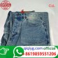 qiqiyg.com WhatsApp officiel :+8619859551206 Fournisseur de lunettes, chaussures et vêtements | Dropshipping Suplook-213