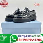 qiqiyg.com WhatsApp officiel :+8619859551206 Fournisseur de lunettes, chaussures et vêtements | Dropshipping Suplook-216