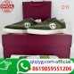 qiqiyg.com WhatsApp officiel :+8619859551206 Fournisseur de lunettes, chaussures et vêtements | Dropshipping Suplook-219